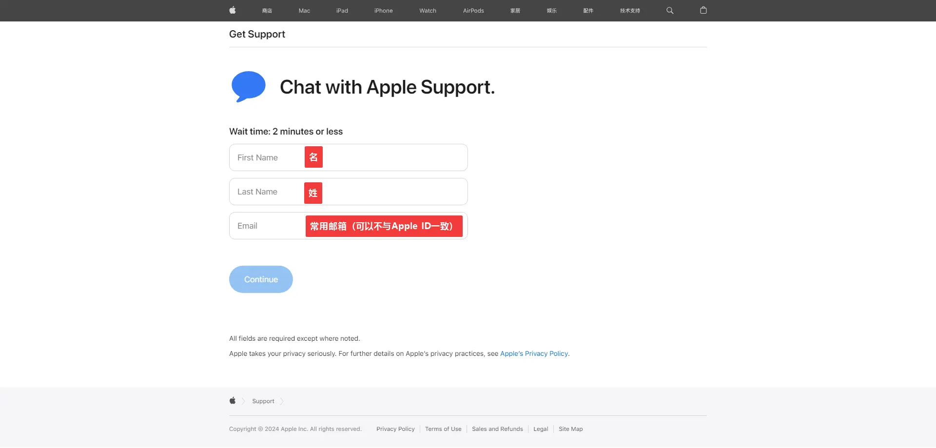 Chat with Apple Support